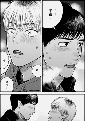 第174页图