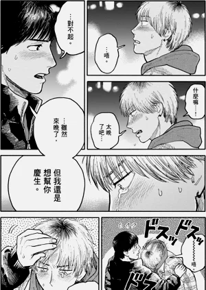 第177页图