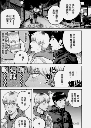第183页图