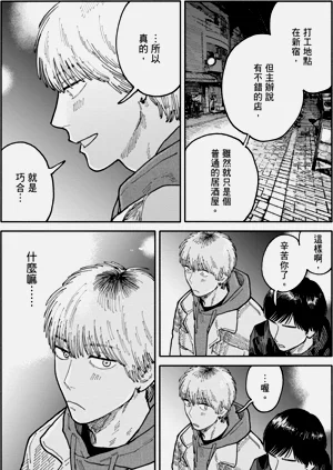 第184页图