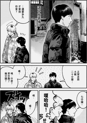 第185页图