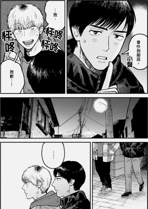 第186页图