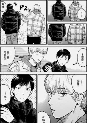 第187页图