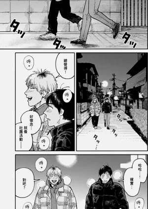 第188页图