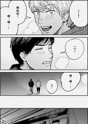 第190页图