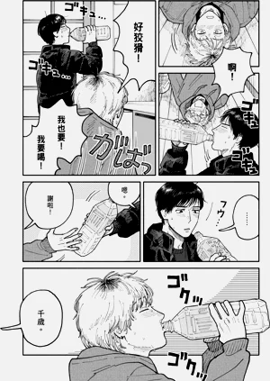 第192页图