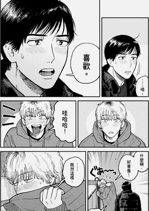 第195页图