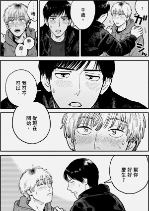 第198页图