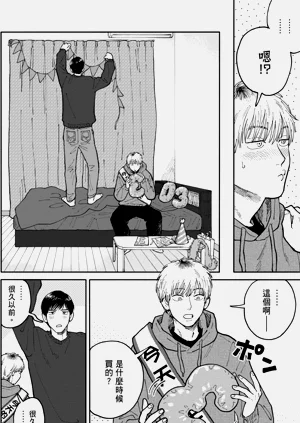 第199页图