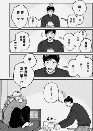 第204页图