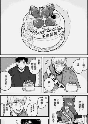 第205页图