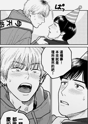 第209页图