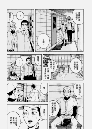 第21页图
