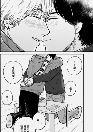 第211页图