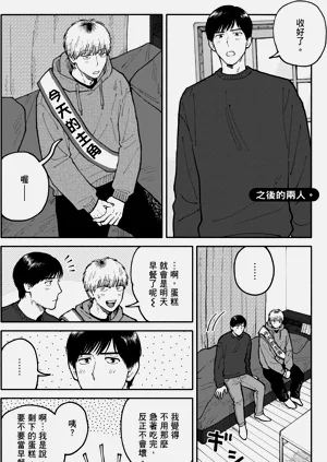 第213页图