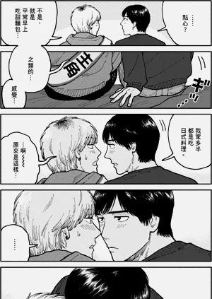 第214页图