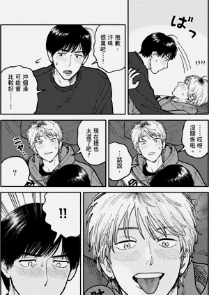 第216页图