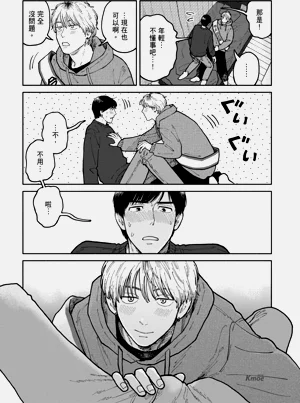 第217页图