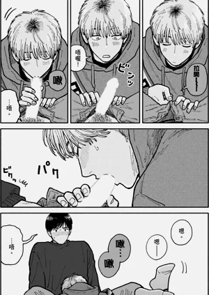 第218页图