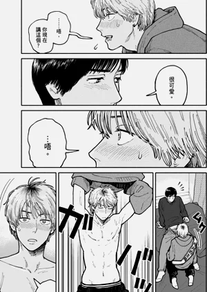 第220页图