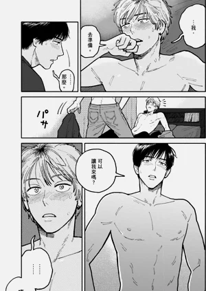 第222页图