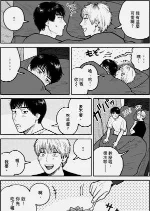 第225页图
