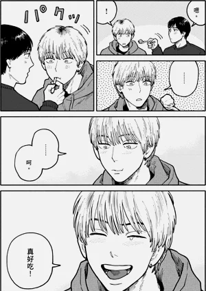 第226页图