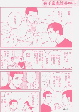 第227页图