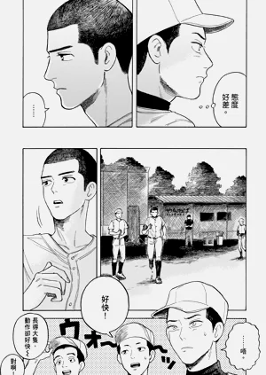 第24页图