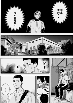 第26页图