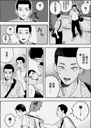 第27页图