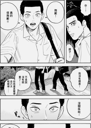 第28页图