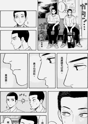 第30页图