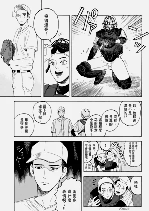 第34页图