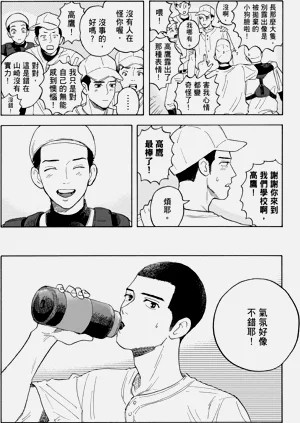 第35页图