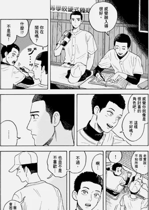 第36页图