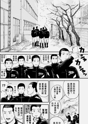 第41页图