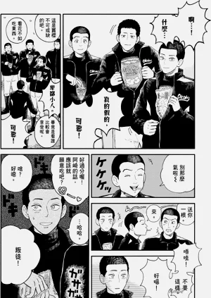 第42页图