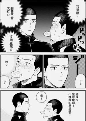 第44页图