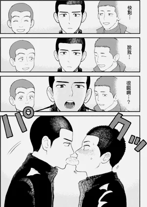第45页图