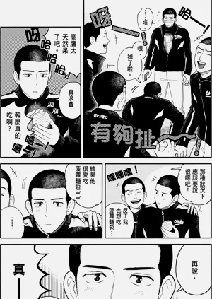 第47页图