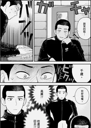 第53页图