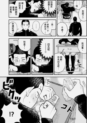 第54页图