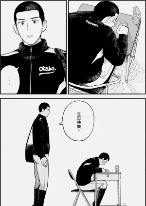 第55页图