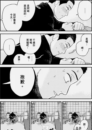 第56页图