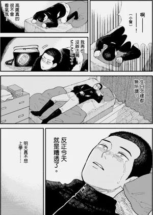 第58页图