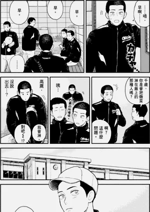 第59页图