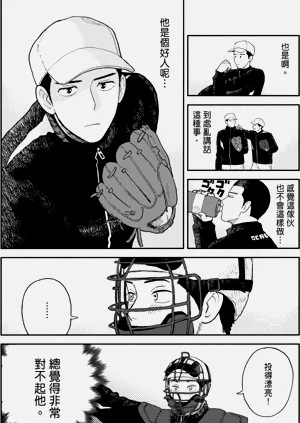 第60页图