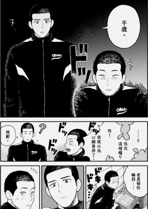 第62页图