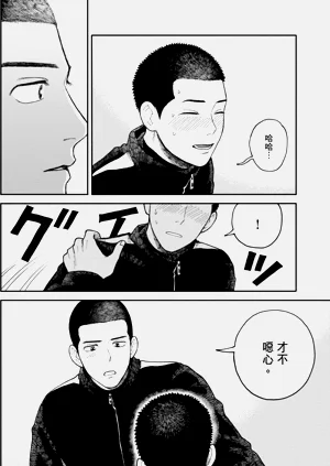 第65页图